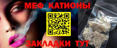 ECSTASY Краснознаменск