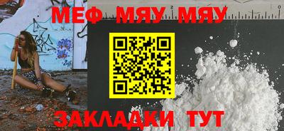 ECSTASY Краснознаменск