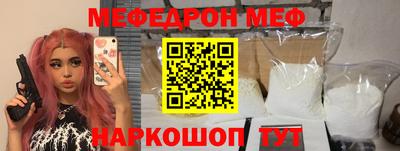 гашиш Краснодар
