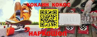 ECSTASY Краснознаменск
