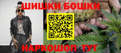 ECSTASY Краснознаменск