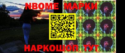 гашиш Краснодар
