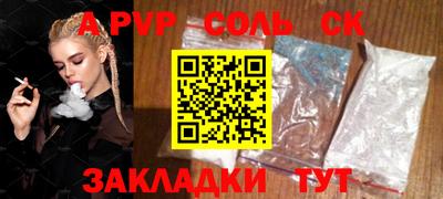 ECSTASY Краснознаменск