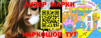 гашиш Краснодар