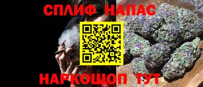 гашиш Краснодар