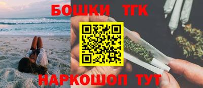 ECSTASY Краснознаменск