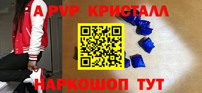 гашиш Краснодар
