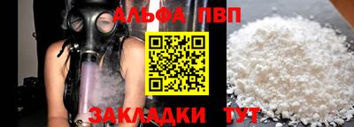 ECSTASY Краснознаменск
