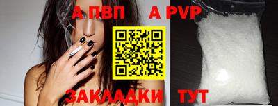гашиш Краснодар