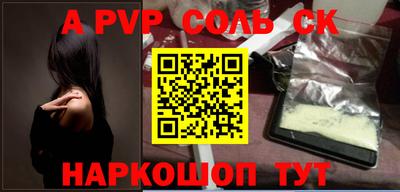 ECSTASY Краснознаменск