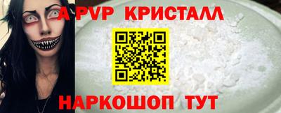 гашиш Краснодар