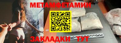 ECSTASY Краснознаменск