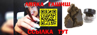 ECSTASY Краснознаменск