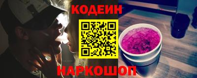 гашиш Краснодар