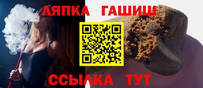 ECSTASY Краснознаменск