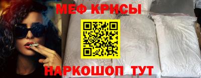 ECSTASY Краснознаменск
