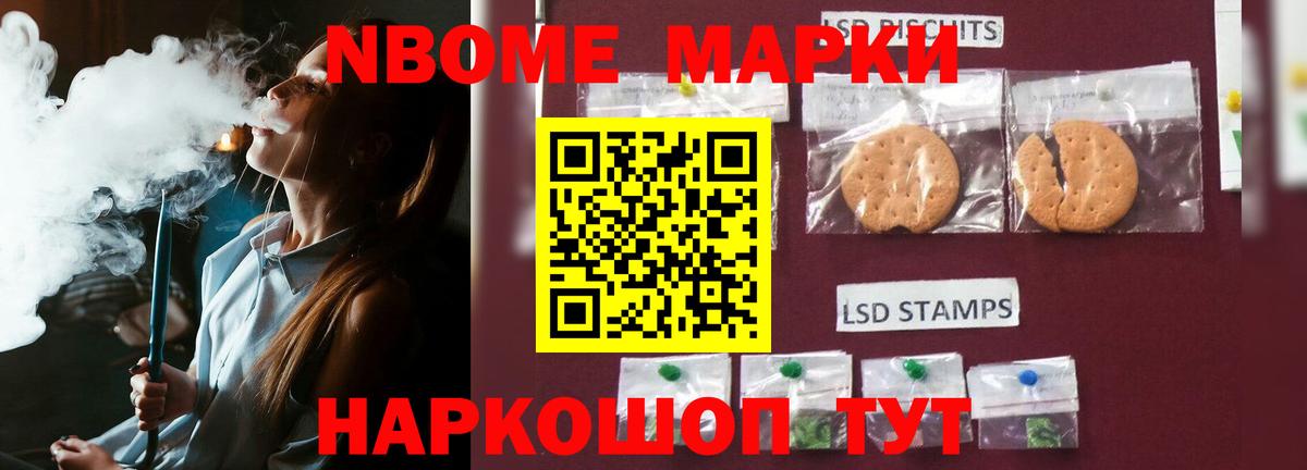LSD-25 экстази  LSD-25 экстази ecstasy  Вход с VPN  Хабаровск  ЛСД экстази ecstasy 